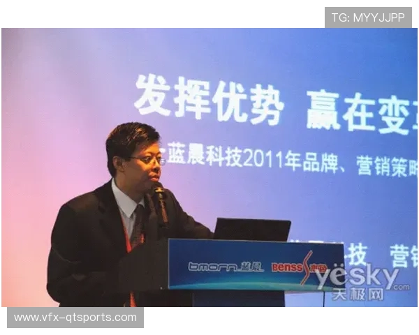 “施韦格勒出任狼堡体育总监,签约至2027年”