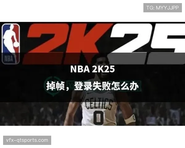WNBA与NBA 2K电子游戏系列宣布，将首次为所有现役WNBA球员制作独立的球员评分体系